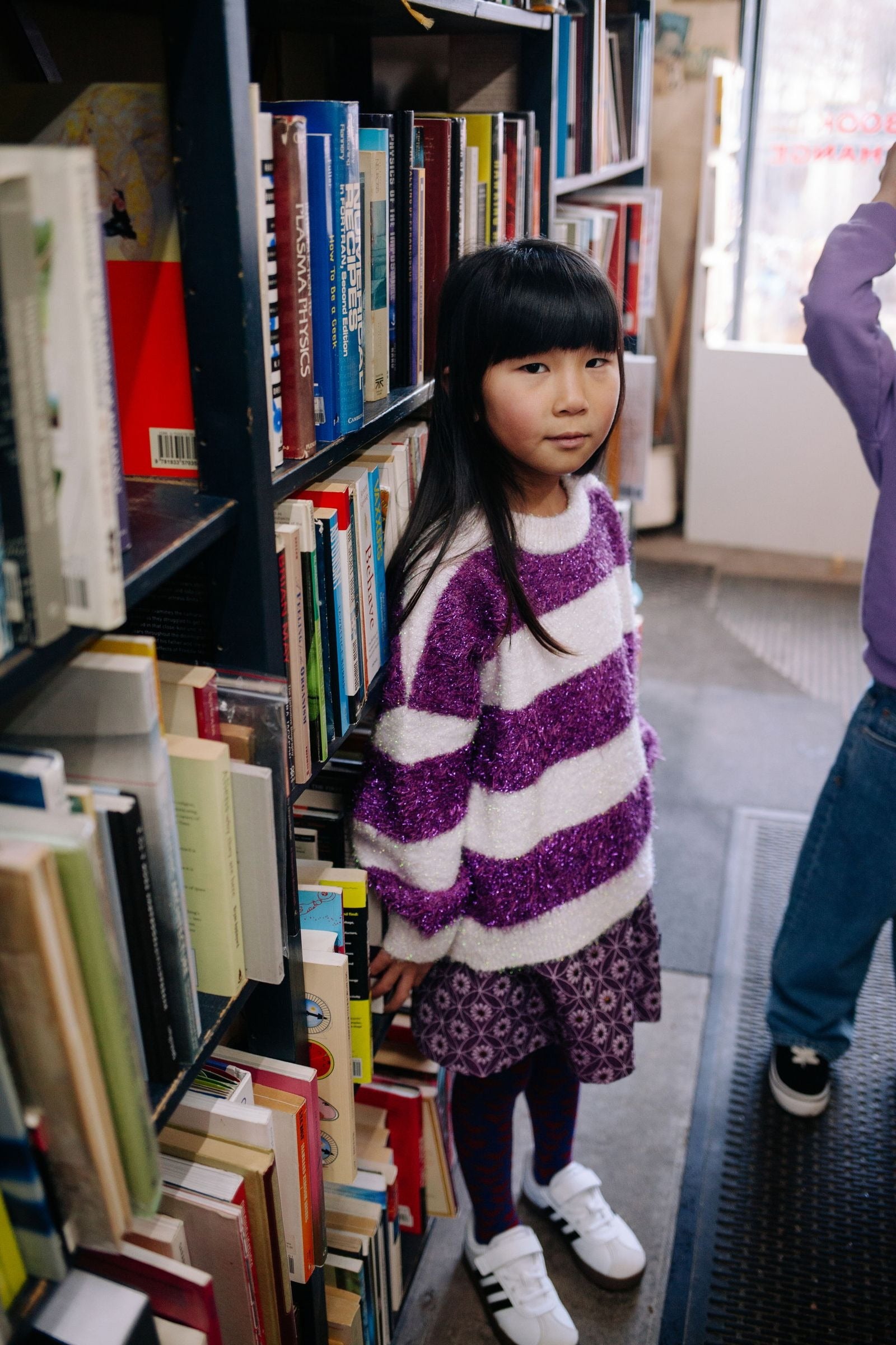 TWINKLE STRIPED SWEATER GLITTERDUST