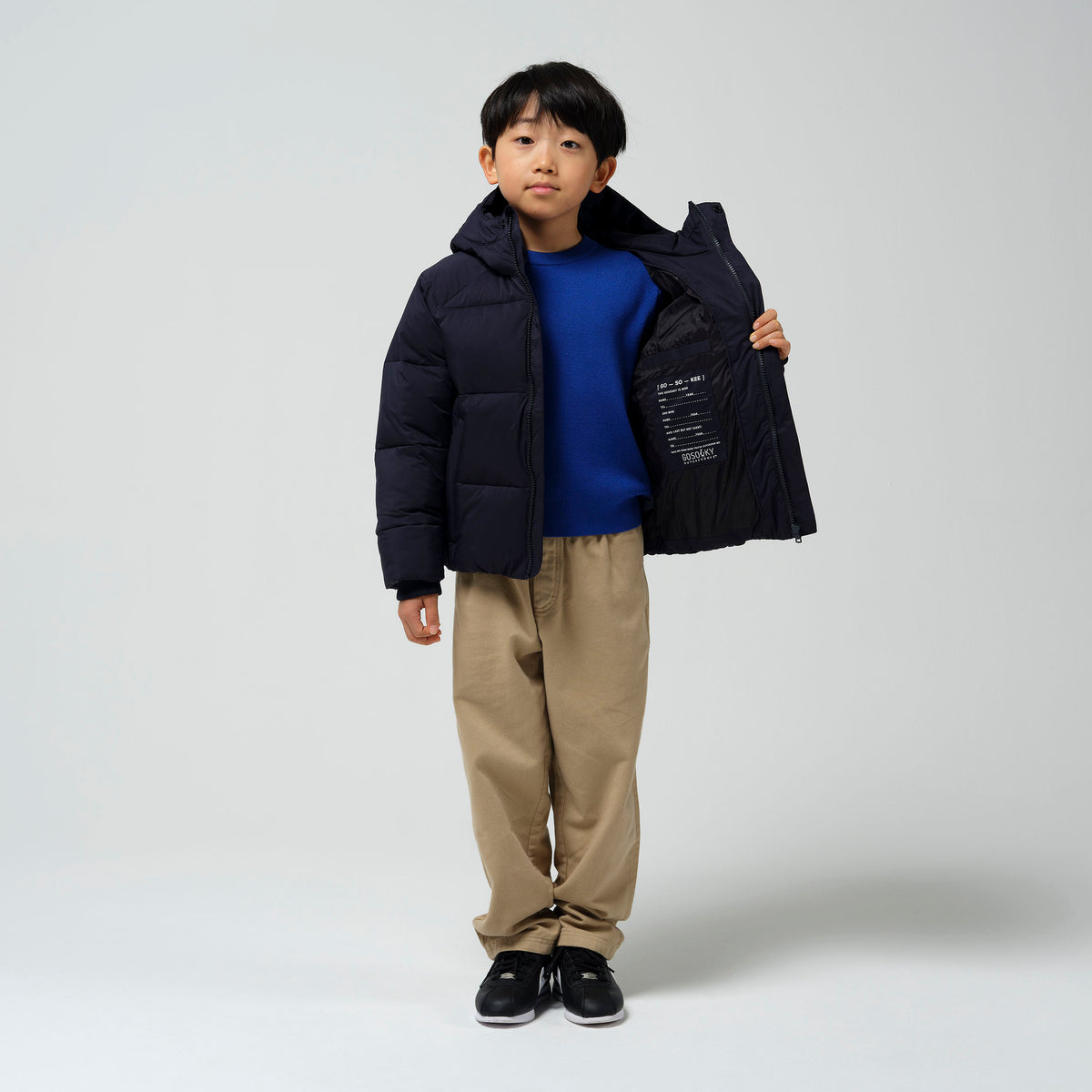 Doudoune imperméable Flashy Dragon Sky Captain Blue