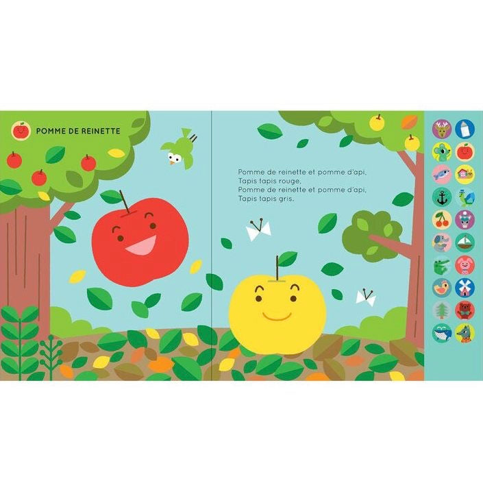 MY FIRST COLLECTION OF NURSERY RHYMES Audio Book