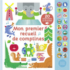 MY FIRST COLLECTION OF NURSERY RHYMES Audio Book