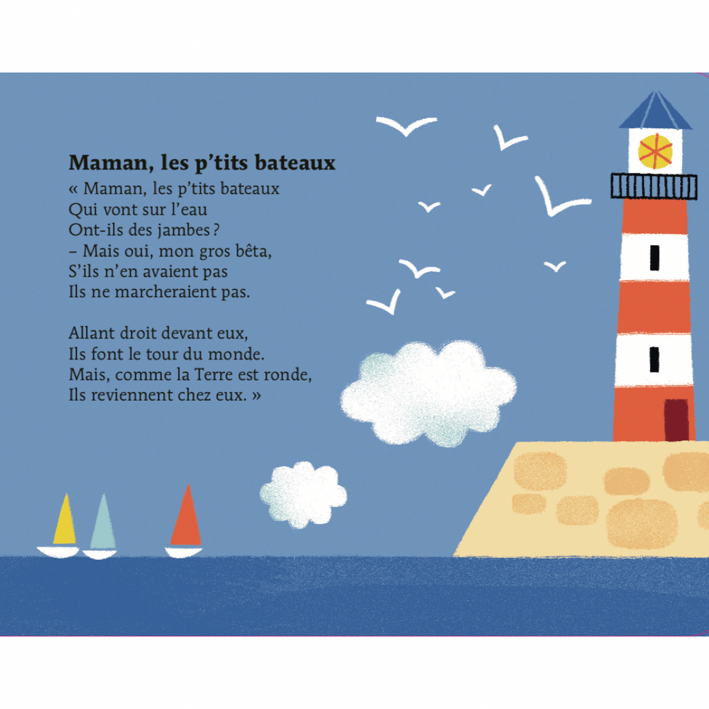 Sound book LITTLE NURSERY RHYMES ABOUT WATER
