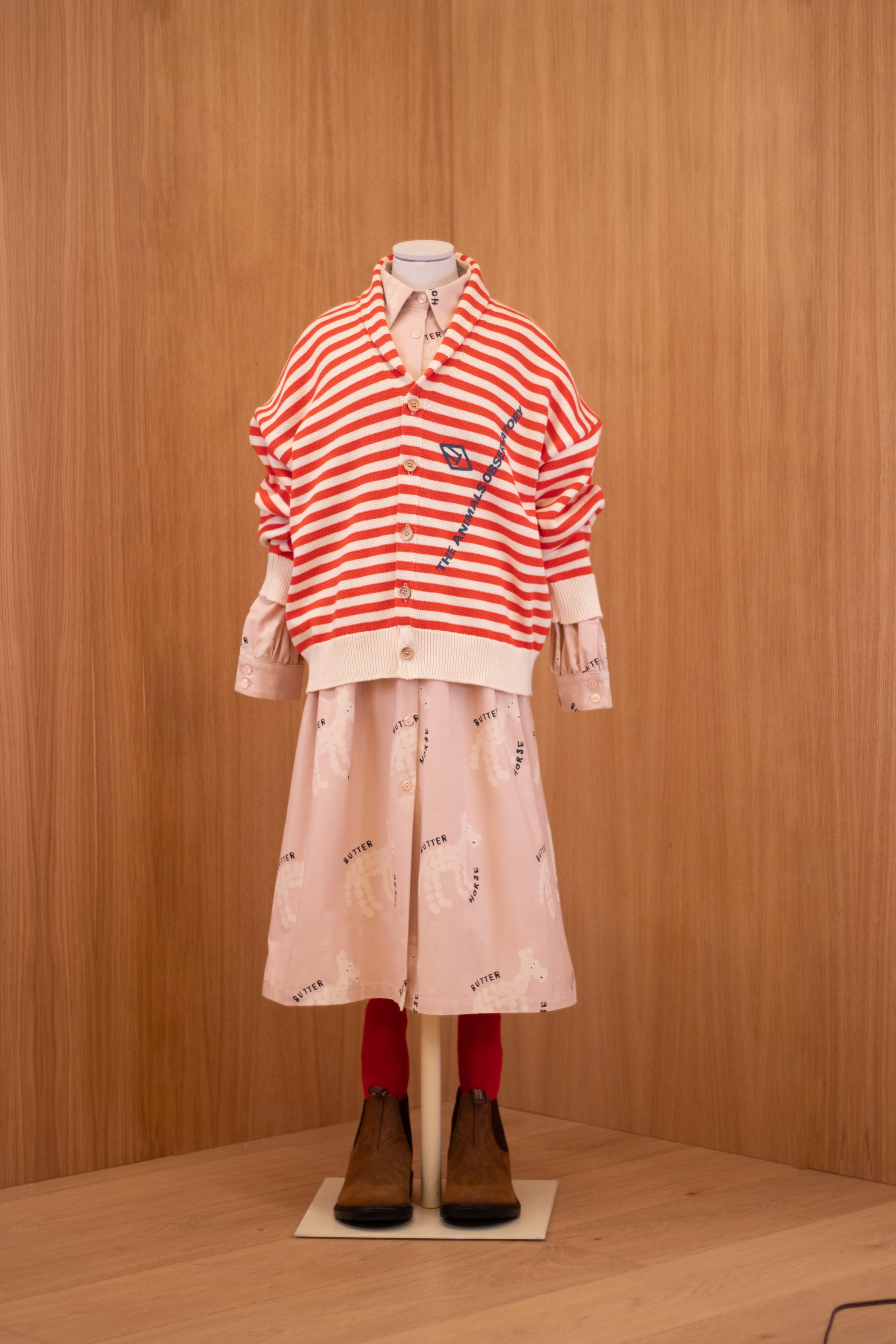 Cardigan racoon rayé