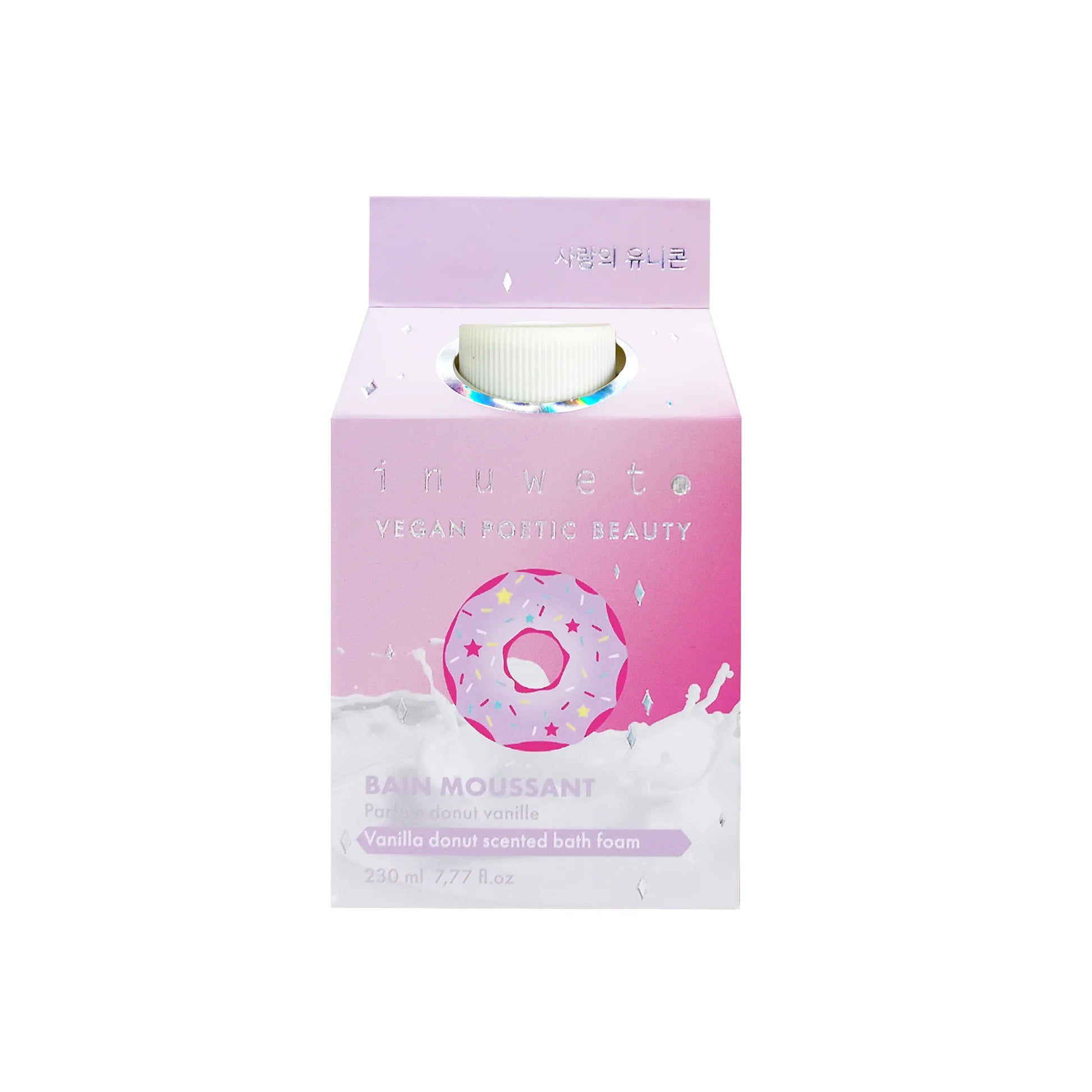 Coffret splash bain - Donuts vanille